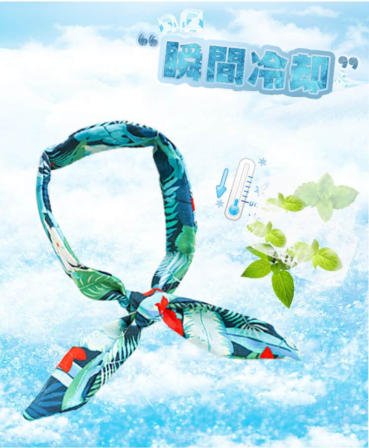 リボン付きネッククーラー - 2