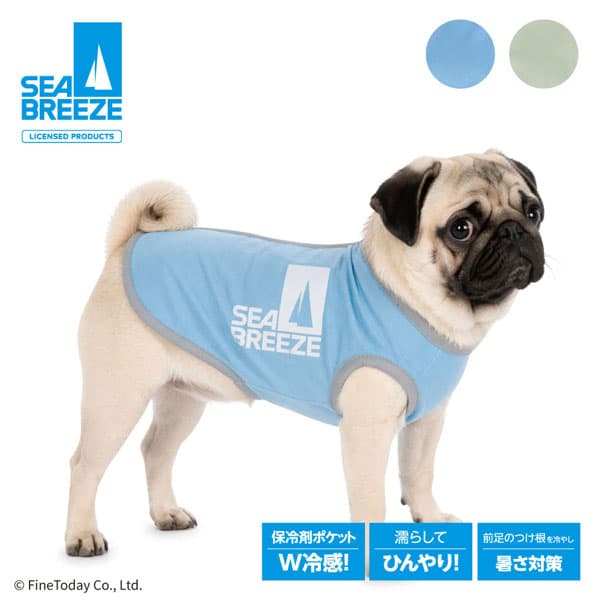 【胴体用】シーブリーズ（SEA BREEZE）保冷剤付きロゴクールベスト｜全2色