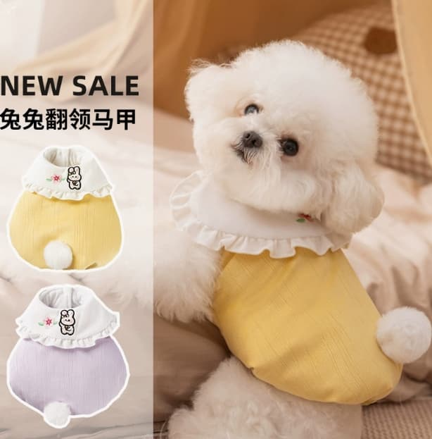 ラビットフリルドレス